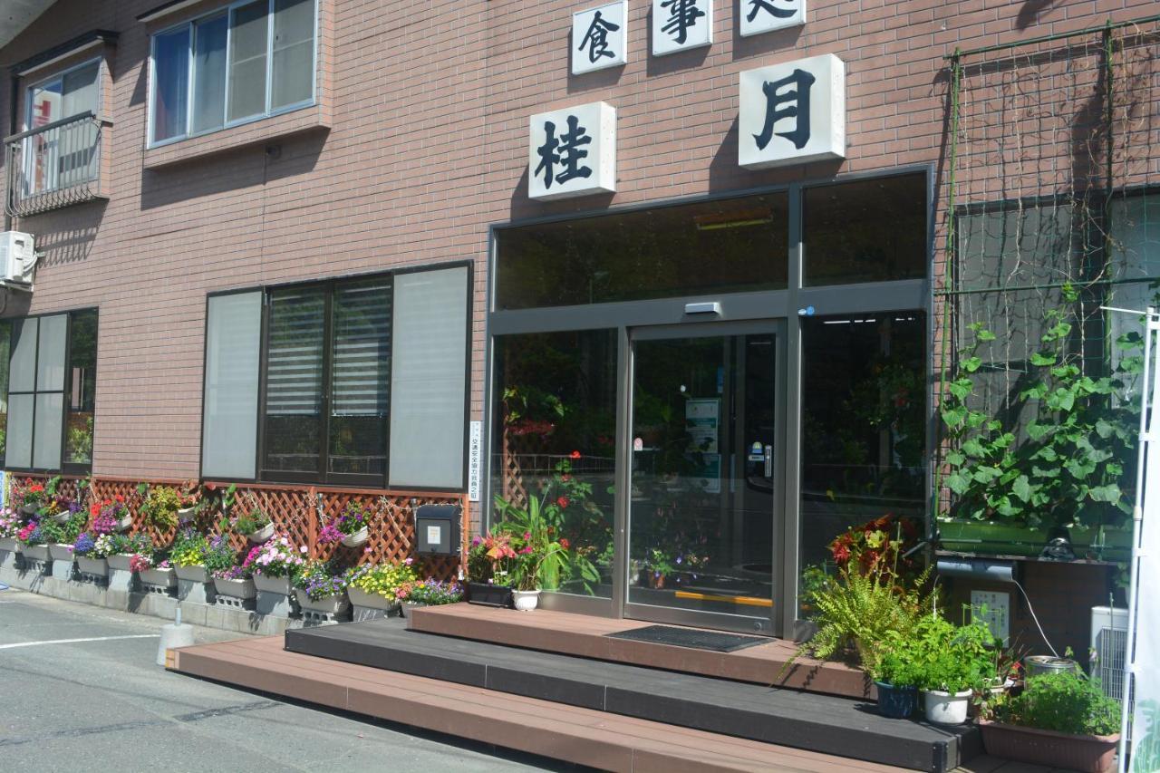 Oirase Guest House Keigetsu Towada Exteriör bild