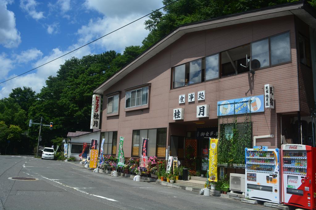 Oirase Guest House Keigetsu Towada Exteriör bild